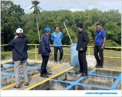ไฟล์แนบ กปภ.สาขาขนอม เข้ารับการตรวจประเมินผลการดำเนินงานโครงการจัดการน้ำสะอาด (WSP) ประจำปี 2568 