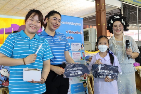 ไฟล์แนบ กปภ.สาขาชลบุรี (พ) จัดโครงการ อาสาประปาเพื่อปวงชน ปี 2568 โรงเรียนอนุบาลชลบุรี