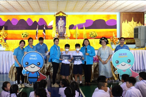 ไฟล์แนบ กปภ.สาขาชลบุรี (พ) จัดโครงการ อาสาประปาเพื่อปวงชน ปี 2568 โรงเรียนอนุบาลชลบุรี