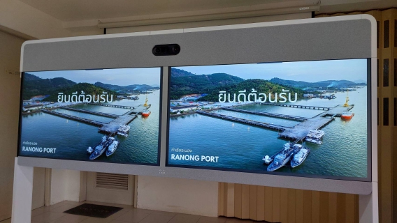 ไฟล์แนบ กปภ.สาขาระนอง ศึกษาดูงานระบบปฏิบัติการท่าเรือระนอง