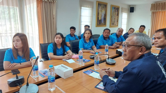 ไฟล์แนบ กปภ.สาขาระนอง ศึกษาดูงานระบบปฏิบัติการท่าเรือระนอง
