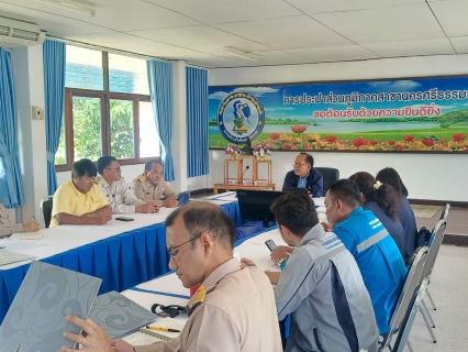 ไฟล์แนบ การประปาส่วนภูมิภาคสาขานครศรีธรรมราช รับการตรวจประเมินผลโครงการจัดการน้ำสะอาด (WSP:Water safety plan) ประจำปี 2568