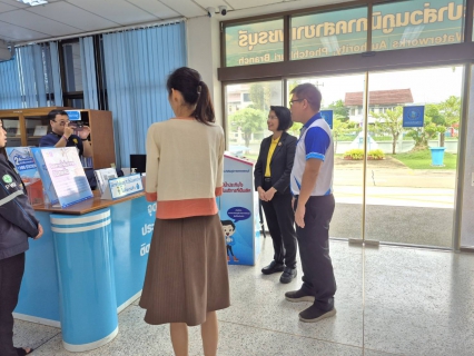 ไฟล์แนบ กปภ.สาขาเพชรบุรี รับการตรวจประเมินการรักษามาตรฐานศูนย์ราชการสะดวก (GECC) ปี 2566-2569 แบบ Surprise Check