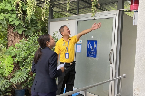 ไฟล์แนบ คณะอนุกรรมการฯ คณะที่ 10 ลงพื้นที่ตรวจประเมิน GECC ในรูปแบบ Site Visit กปภ.สาขาภูเขียว จ.ชัยภูมิ