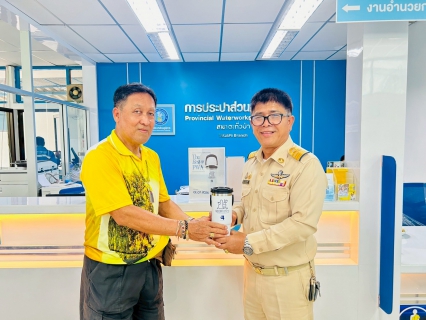 ไฟล์แนบ กปภ.สาขาตะกั่วป่า มอบของที่ระลึกภายใต้โครงการ "THE BEST OF PWA  ดีเด่นเรื่องวินัย ตรงใจการประปา"