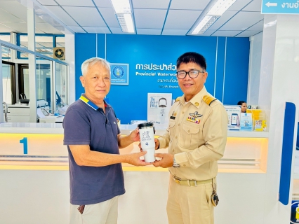 ไฟล์แนบ กปภ.สาขาตะกั่วป่า มอบของที่ระลึกภายใต้โครงการ "THE BEST OF PWA  ดีเด่นเรื่องวินัย ตรงใจการประปา"