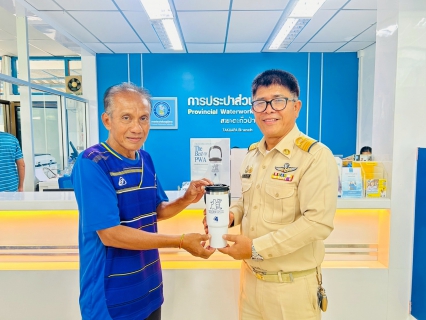 ไฟล์แนบ กปภ.สาขาตะกั่วป่า มอบของที่ระลึกภายใต้โครงการ "THE BEST OF PWA  ดีเด่นเรื่องวินัย ตรงใจการประปา"