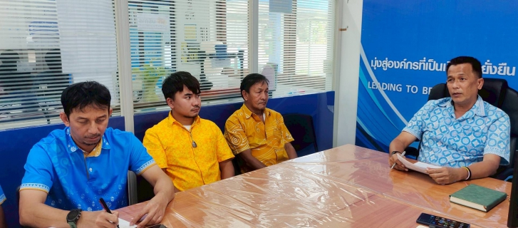 ไฟล์แนบ กปภ.สาขาพังงา จัดกิจกรรมสนทนายามเช้า (Morning Talk) ครั้งที่ 8/2568