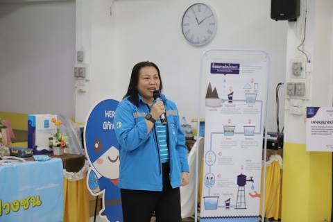 ไฟล์แนบ กปภ.ข.10 ร่วมกับ กปภ.สาขาสววรคโลก จัดกิจกรรมโครงการอาสาประปาเพื่อปวงชน ปี 2568