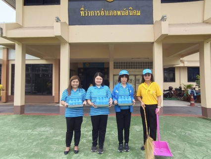 ไฟล์แนบ กปภ.สาขาพนัสนิคม ร่วมกิจกรรมจิตอาสาบำเพ็ญสาธารณประโยชน์และบำเพ็ญสาธารณกุศลเฉลิมพระเกียรติพระบาทสมเด็จพระเจ้าอยู่หัว เนื่องในโอกาสวันเฉลิมพระชนมพรรษา 28 กรกฎาคม 2568