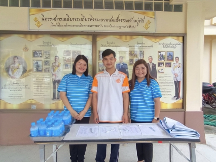 ไฟล์แนบ กปภ.สาขาพนัสนิคม ร่วมกิจกรรมจิตอาสาบำเพ็ญสาธารณประโยชน์และบำเพ็ญสาธารณกุศลเฉลิมพระเกียรติพระบาทสมเด็จพระเจ้าอยู่หัว เนื่องในโอกาสวันเฉลิมพระชนมพรรษา 28 กรกฎาคม 2568