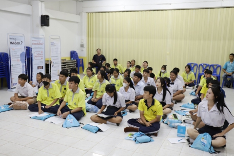 ไฟล์แนบ กปภ.ข.10 ร่วมกับ กปภ.สาขาสววรคโลก จัดกิจกรรมโครงการอาสาประปาเพื่อปวงชน ปี 2568