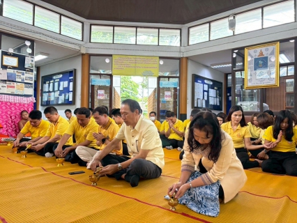 ไฟล์แนบ กปภ.ข. 10 จัดพิธีทำบุญตักบาตรข้าวสาร อาหารแห้ง และกิจกรรมปลูกต้นไม้เพิ่มพื้นที่สีเขียว เนื่องในโอกาสวันเฉลิมพระชนมพรรษา พระบาทสมเด็จพระเจ้าอยู่หัว รัชกาลที่ 10