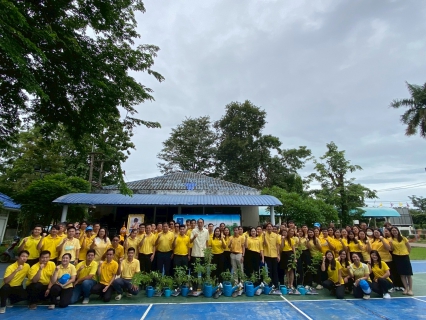 ไฟล์แนบ กปภ.ข. 10 จัดพิธีทำบุญตักบาตรข้าวสาร อาหารแห้ง และกิจกรรมปลูกต้นไม้เพิ่มพื้นที่สีเขียว เนื่องในโอกาสวันเฉลิมพระชนมพรรษา พระบาทสมเด็จพระเจ้าอยู่หัว รัชกาลที่ 10