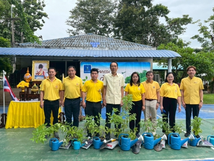 ไฟล์แนบ กปภ.ข. 10 จัดพิธีทำบุญตักบาตรข้าวสาร อาหารแห้ง และกิจกรรมปลูกต้นไม้เพิ่มพื้นที่สีเขียว เนื่องในโอกาสวันเฉลิมพระชนมพรรษา พระบาทสมเด็จพระเจ้าอยู่หัว รัชกาลที่ 10