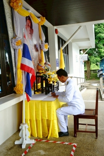 ไฟล์แนบ กปภ.สาขาเพชรบุรี จัดพิธีถวายสัตย์ปฏิญาณเพื่อเป็นข้าราชการที่ดีและพลังของแผ่นดิน ประจำปี 2568 เนื่องในโอกาสวันเฉลิมพระชนมพรรษาพระบาทสมเด็จพระเจ้าอยู่หัว 28 กรกฎาคม 2568