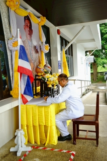 ไฟล์แนบ กปภ.สาขาเพชรบุรี จัดพิธีถวายสัตย์ปฏิญาณเพื่อเป็นข้าราชการที่ดีและพลังของแผ่นดิน ประจำปี 2568 เนื่องในโอกาสวันเฉลิมพระชนมพรรษาพระบาทสมเด็จพระเจ้าอยู่หัว 28 กรกฎาคม 2568