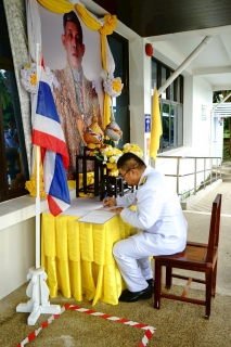 ไฟล์แนบ กปภ.สาขาเพชรบุรี จัดพิธีถวายสัตย์ปฏิญาณเพื่อเป็นข้าราชการที่ดีและพลังของแผ่นดิน ประจำปี 2568 เนื่องในโอกาสวันเฉลิมพระชนมพรรษาพระบาทสมเด็จพระเจ้าอยู่หัว 28 กรกฎาคม 2568