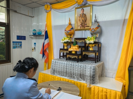 ไฟล์แนบ กปภ.สาขากุยบุรี จัดพิธีถวายสัตย์ปฏิญาณเพื่อเป็นข้าราชการที่ดีและพลังของแผ่นดิน เนื่องในโอกาสวันเฉลิมพระชนมพรรษาพระบาทสมเด็จพระเจ้าอยู่หัว 28 กรกฎาคม 2568