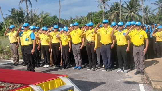 ไฟล์แนบ การประปาส่วนภูมิภาคสาขาสายบุรี ร่วมกิจกรรมบำเพ็ญสาธารณประโยชน์เฉลิมพระเกียรติ พระบาทสมเด็จพระเจ้าอยู่หัว เนื่องในวันเฉลิมพระชนมพรรษา 28 กรกฏาคม 2568