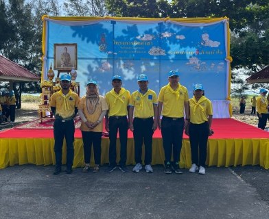 ไฟล์แนบ การประปาส่วนภูมิภาคสาขาสายบุรี ร่วมกิจกรรมบำเพ็ญสาธารณประโยชน์เฉลิมพระเกียรติ พระบาทสมเด็จพระเจ้าอยู่หัว เนื่องในวันเฉลิมพระชนมพรรษา 28 กรกฏาคม 2568