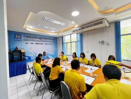ไฟล์แนบ การประปาส่วนภูมิภาคสาขาเมืองพล จัดกิจกรรมสนทนายามเช้า (Morning Talk) ประจำเดือน กรกฎาคม 2568 ครั้งที่ 10/2568 