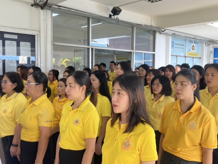 ไฟล์แนบ กปภ.ข.6 จัดพิธีถวายพระพรชัยมงคลแด่พระบาทสมเด็จพระเจ้าอยู่หัว เนื่องในโอกาสวันเฉลิมพระชนมพรรษา 28 กรกฎาคม 2568 และพิธีถวายสัตย์ปฏิญาณเพื่อเป็นพนักงานที่ดีและพลังของแผ่นดิน เพื่อเป็นการแสดงออกถึงความจงรักภักดี และสำนึกในพระมหากรุณาธิคุณ