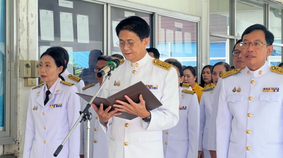 ไฟล์แนบ กปภ.ข.6 จัดพิธีถวายพระพรชัยมงคลแด่พระบาทสมเด็จพระเจ้าอยู่หัว เนื่องในโอกาสวันเฉลิมพระชนมพรรษา 28 กรกฎาคม 2568 และพิธีถวายสัตย์ปฏิญาณเพื่อเป็นพนักงานที่ดีและพลังของแผ่นดิน เพื่อเป็นการแสดงออกถึงความจงรักภักดี และสำนึกในพระมหากรุณาธิคุณ
