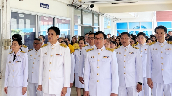 ไฟล์แนบ กปภ.ข.6 จัดพิธีถวายพระพรชัยมงคลแด่พระบาทสมเด็จพระเจ้าอยู่หัว เนื่องในโอกาสวันเฉลิมพระชนมพรรษา 28 กรกฎาคม 2568 และพิธีถวายสัตย์ปฏิญาณเพื่อเป็นพนักงานที่ดีและพลังของแผ่นดิน เพื่อเป็นการแสดงออกถึงความจงรักภักดี และสำนึกในพระมหากรุณาธิคุณ
