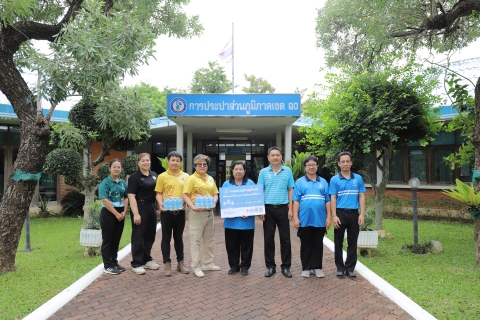 ไฟล์แนบ กปภ.ข. 10 สนับสนุนน้ำดื่มแก่ สำนักงานเกษตรจังหวัดนครสวรรค์ สนับสนุนการดำเนินโครงการคลินิกเกษตรเคลื่อนที่ในพระราชานุเคราะห์