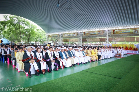 ไฟล์แนบ กปภ.สาขาบ้านฉาง เข้าร่วมพิธีศาสนามหามงคล เฉลิมพระเกียรติในหลวง