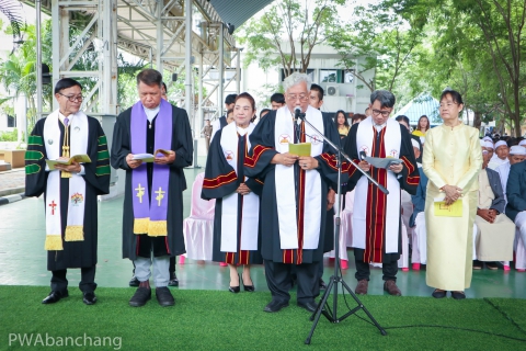 ไฟล์แนบ กปภ.สาขาบ้านฉาง เข้าร่วมพิธีศาสนามหามงคล เฉลิมพระเกียรติในหลวง