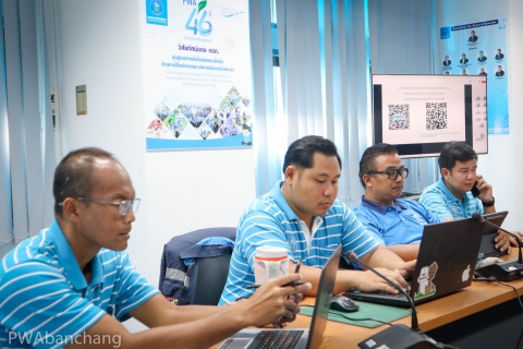 ไฟล์แนบ กปภ.สาขาบ้านฉาง เข้าอบรมหลักสูตรระบบมาตรฐาน ISO 24512:2024 ยกระดับมาตรฐานการจัดการน้ำดื่ม 