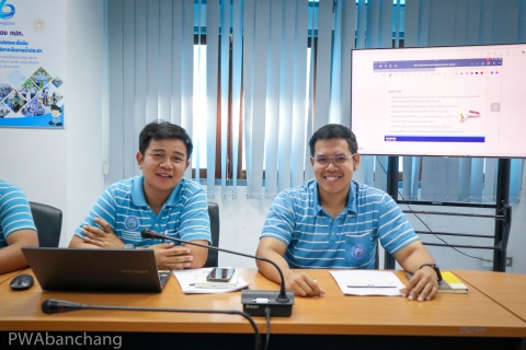 ไฟล์แนบ กปภ.สาขาบ้านฉาง เข้าอบรมหลักสูตรระบบมาตรฐาน ISO 24512:2024 ยกระดับมาตรฐานการจัดการน้ำดื่ม 