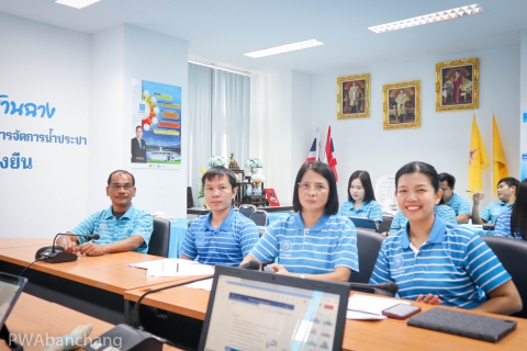 ไฟล์แนบ กปภ.สาขาบ้านฉาง เข้าอบรมหลักสูตรระบบมาตรฐาน ISO 24512:2024 ยกระดับมาตรฐานการจัดการน้ำดื่ม 