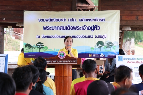 ไฟล์แนบ กปภ.ข.6 ร่วมกับ กปภ.สาขาจัตุรัส จัดโครงการรวมพลังจิตอาสา กปภ. เฉลิมพระเกียรติพระบาทสมเด็จพระเจ้าอยู่หัว เนื่องในโอกาสวันเฉลิมพระชนมพรรษา 28 กรกฎาคม
