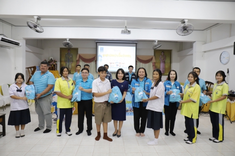 ไฟล์แนบ กปภ.สาขาสวรรคโลก ร่วมกับ กปภ.ข.10 จัดกิจกรรมโครงการอาสาเพื่อปวงชน ประจำปี 2568 