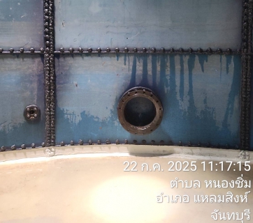 ไฟล์แนบ กปภ.สาขาขลุง ดำเนินการล้างถังน้ำใสภายใต้โครงการจัดการน้ำสะอาด (Water Safety Plan : WSP)