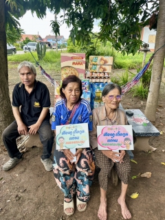 ไฟล์แนบ กปภ.สาขาพิษณุโลก มอบสิ่งของช่วยเหลือครัวเรือนยากจน ในโครงการ "เคียงคู่ เกื้อกูล แก้จน คนสองแคว"