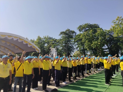 ไฟล์แนบ กปภ.สาขานครศรีธรรมราช  ร่วมโครงการจิตอาสา หน่วยพระราชทานและประชาชนจิตอาสา  "เราทำความดีด้วยหัวใจ" 