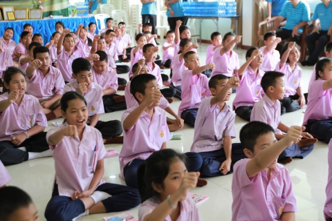 ไฟล์แนบ กปภ.ข.1 และ กปภ.สาขาตราด จัดโครงการอาสาประปาเพื่อปวงชน ปี 2568