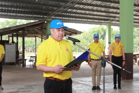ไฟล์แนบ กปภ.เขต ๑ และ กปภ.สาขาจันทบุรี จัดโครงการ รวมพลังจิตอาสา กปภ.เฉลิมพระเกียรติพระบาทสมเด็จพระเจ้าอยู่หัว เนื่องในโอกาสวันเฉลิมพระชนมพรรษา ๒๘ กรกฎาคม ๒๕๖๘  ณ ลุ่มน้ำคลองวังโตนด จ.จันทบุรี