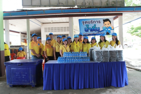 ไฟล์แนบ กปภ.เขต ๑ และ กปภ.สาขาจันทบุรี จัดโครงการ รวมพลังจิตอาสา กปภ.เฉลิมพระเกียรติพระบาทสมเด็จพระเจ้าอยู่หัว เนื่องในโอกาสวันเฉลิมพระชนมพรรษา ๒๘ กรกฎาคม ๒๕๖๘  ณ ลุ่มน้ำคลองวังโตนด จ.จันทบุรี