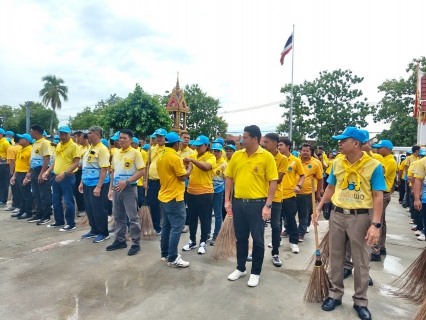 ไฟล์แนบ กปภ.สาขาตะพานหิน มอบน้ำดื่มตราสัญลักษณ์ กปภ.กิจกรรมบำเพ็ญประโยชน์เฉลิมพระเกียรติพระบาทสมเด็จพระเจ้าอยู่หัว เนื่องในวันเฉลิมพระชนมพรรษา 28 กรกฎาคม 2568