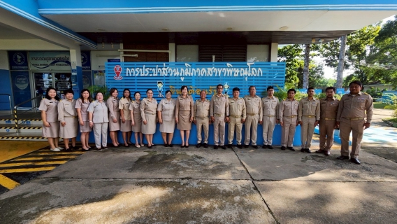 ไฟล์แนบ การประปาส่วนภูมิภาคสาขาพิษณุโลก จัดพิธีถวายสัตย์ปฏิญาณเพื่อเป็นข้าราชการที่ดีและพลังของแผ่นดิน และกิจกรรมเคารพธงชาติ 