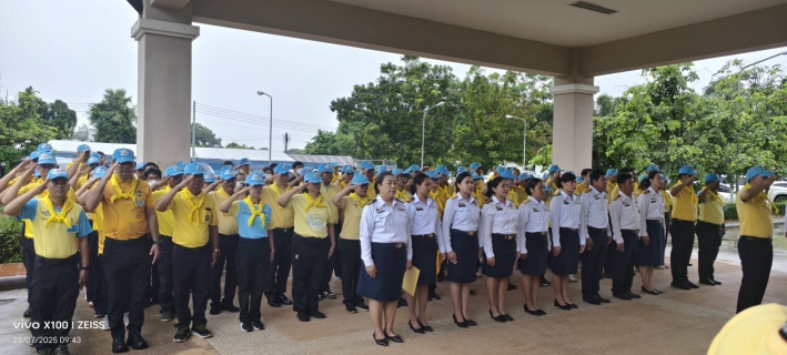 ไฟล์แนบ การประปาส่วนภูมิภาคสาขาพิษณุโลก เข้าร่วมกิจกรรมจิตอาสาพัฒนาบำเพ็ญสาธารณประโยชน์
