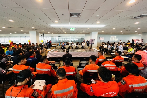 ไฟล์แนบ กปภ.สาขาขอนแก่น (พ) เข้าร่วมการฝึกซ้อมแผนโครงการฝึกซ้อมแผนฉุกเฉินของสนามบินเต็มรูปแบบ (Full-Scale Exercise) ประจำปี 2568 ณ สนามบินขอนแก่น 