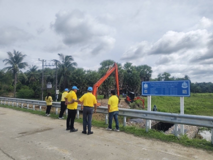ไฟล์แนบ การประปาส่วนภูมิภาคสาขาบางสะพาน เข้าร่วมการจัดกิจกรรมรวมพลังจิตอาสา กปภ.เฉลิมพระเกียรติ  ประจำปี 2568