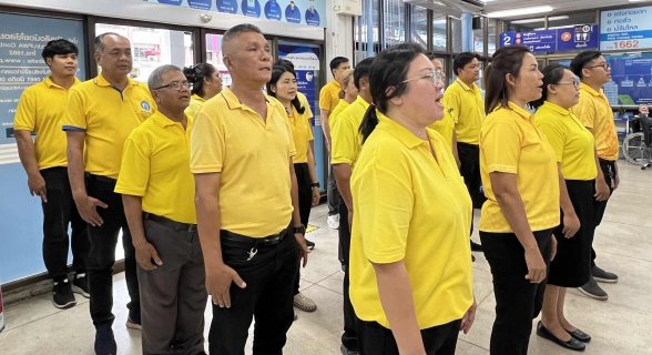 ไฟล์แนบ กปภ.สาขาขอนแก่น (พ) จัดพิธีถวายพระพรชัยมงคลแด่พระบาทสมเด็จพระเจ้าอยู่หัว เนื่องในโอกาสวันเฉลิมพระชนมพรรษา 28 กรกฎาคม 2568 และพิธีถวายสัตย์ปฏิญาณเพื่อเป็นพนักงานที่ดีและพลังของแผ่นดิน 