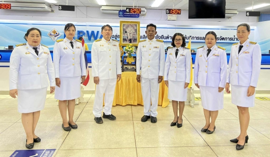 ไฟล์แนบ กปภ.สาขาขอนแก่น (พ) จัดพิธีถวายพระพรชัยมงคลแด่พระบาทสมเด็จพระเจ้าอยู่หัว เนื่องในโอกาสวันเฉลิมพระชนมพรรษา 28 กรกฎาคม 2568 และพิธีถวายสัตย์ปฏิญาณเพื่อเป็นพนักงานที่ดีและพลังของแผ่นดิน 